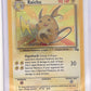 Raichu (14) #14/62 — front