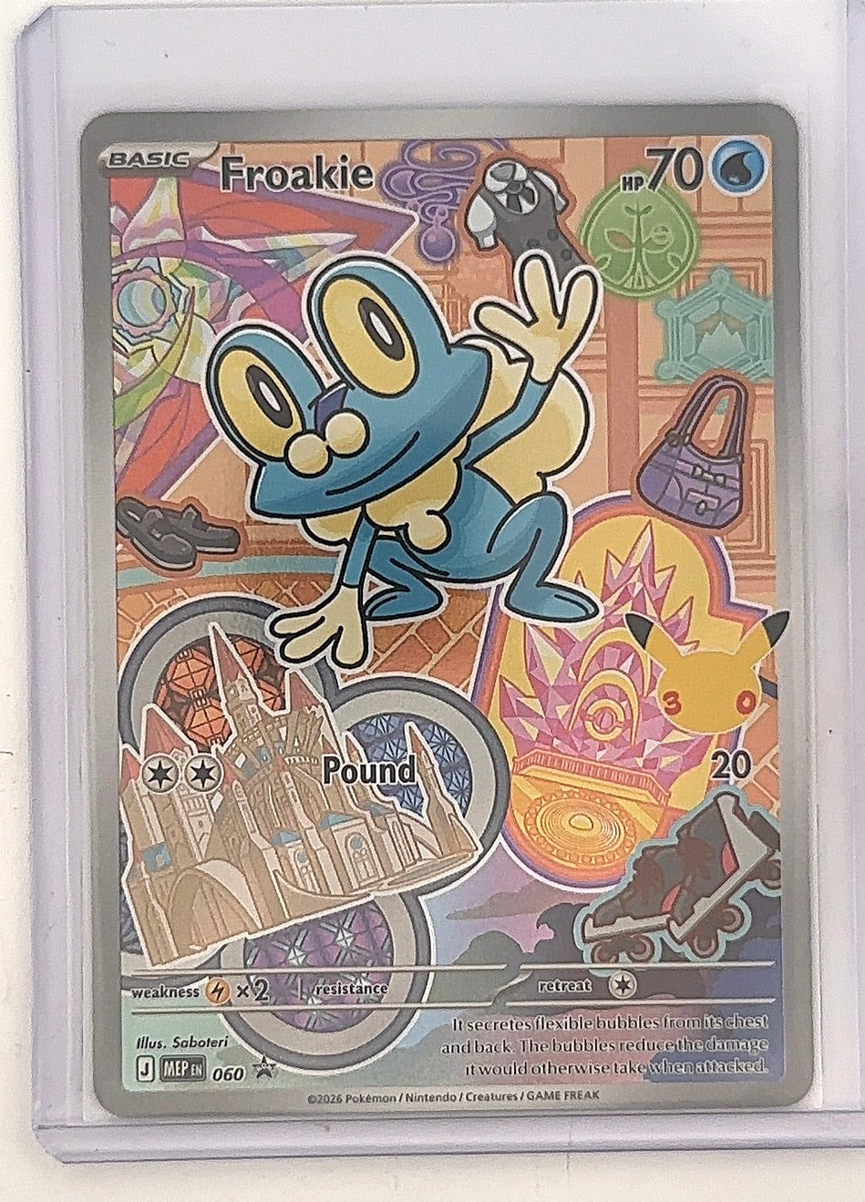 Froakie -  060 #060 — front