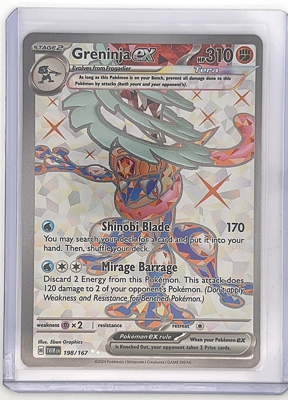 Greninja ex - 198/167 #198/167 — front