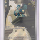 Golett - 122/086 #122/086 — front