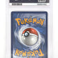 Latios - 203/191 #203/191 PSA GEM MT 10 — back