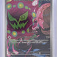 Cynthia's Spiritomb - 208/193 #208/193 — front