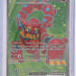 Volcanion ex - 171/159 #171/159 — front