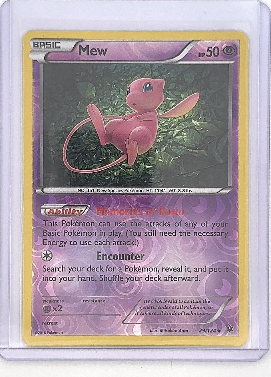 Mew #29/124 — front