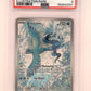 Articuno - 161/159 #161/159 PSA MINT 9 — front