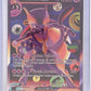 Mewtwo ex - 157/128 #157/128 — front