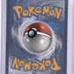 Lugia VSTAR (Secret) (202) #202/195 — back