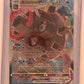 Blastoise VMAX - SWSH103 #SWSH103 — front