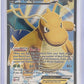 Dragonite EX (108 Full Art) #108/111 — front