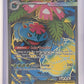 Mega Venusaur ex - 155/132 #155/132 — front