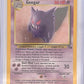 Gengar (5) #05/62 — front