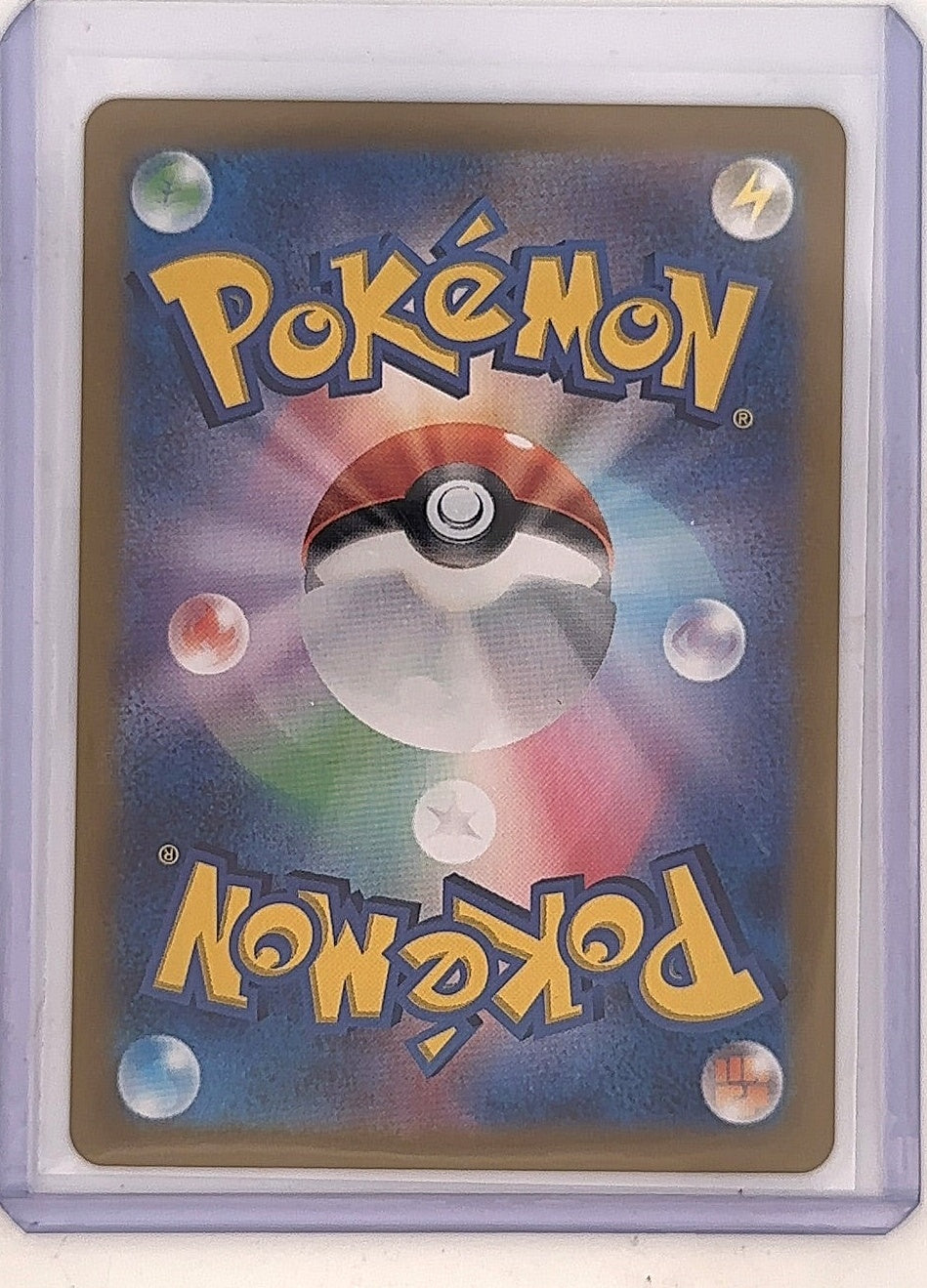 Espeon ex - 211/187 #211/187 — back