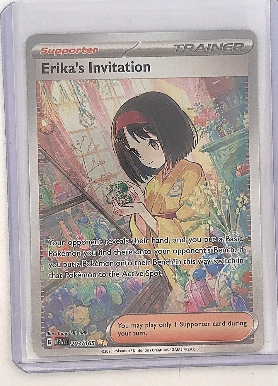 Erika's Invitation - 203/165 #203/165 — front