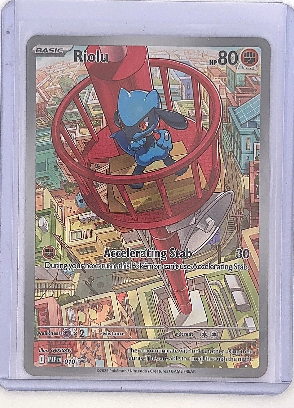 Riolu - 010 #010 — front
