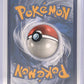 Lugia GX #159/214 — back