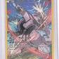 Palkia (Full Art Promo) #XY75 — front