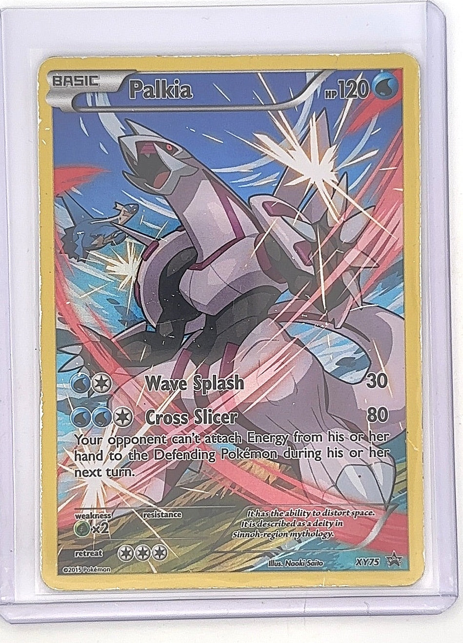 Palkia (Full Art Promo) #XY75 — front