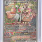 Gardevoir ex - 245/198 #245/198 — front