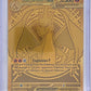 Mega Charizard Y ex - 294/217 #294/217 — front