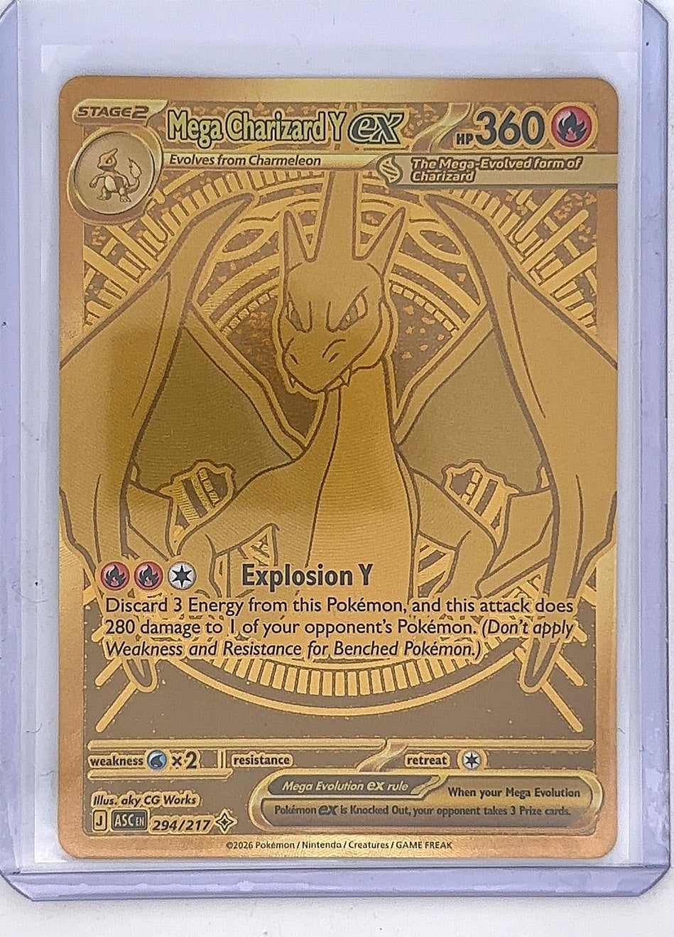 Mega Charizard Y ex - 294/217 #294/217 — front