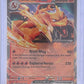 Charizard ex - 006/165 #006/165 — front