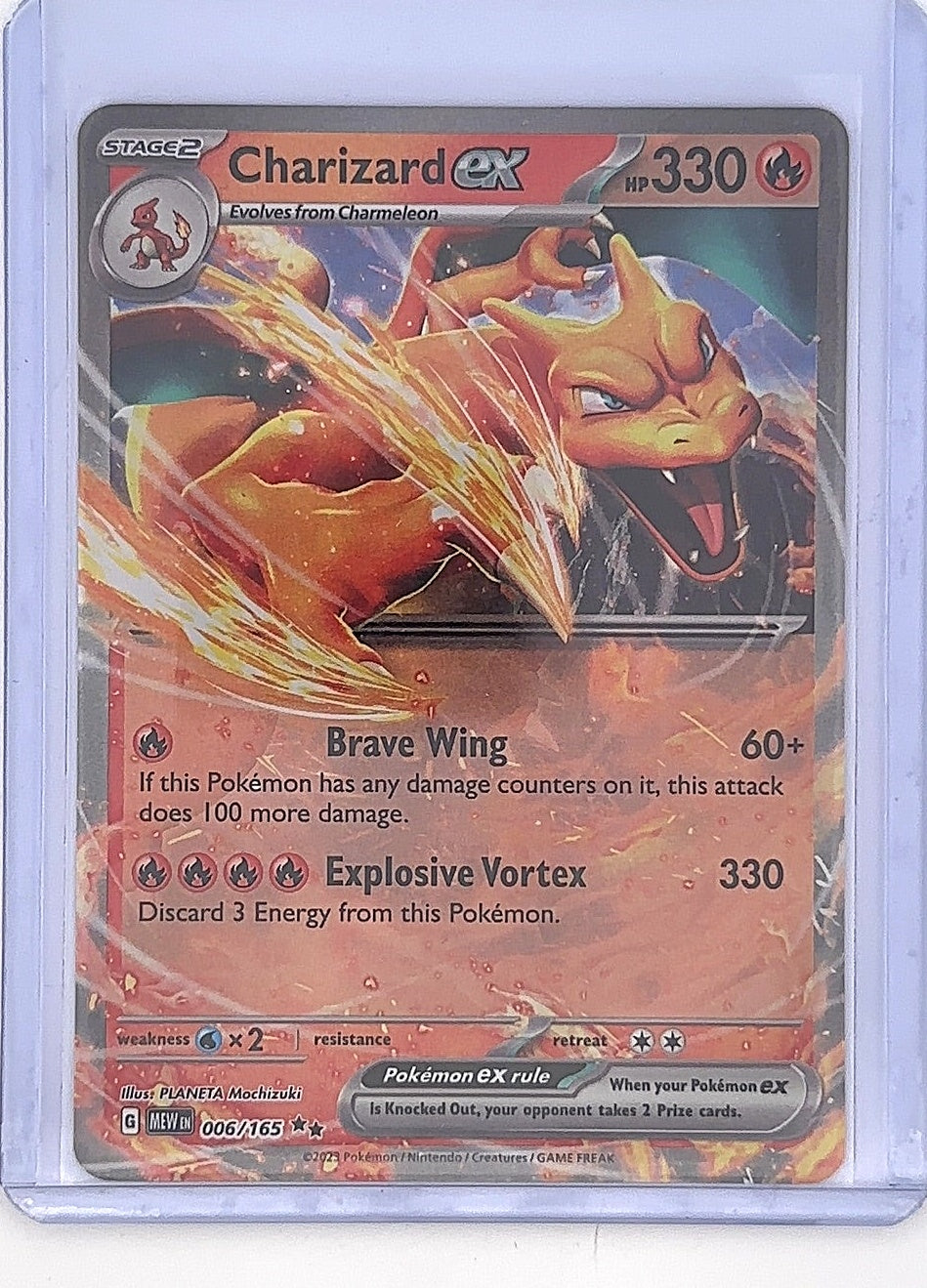 Charizard ex - 006/165 #006/165 — front