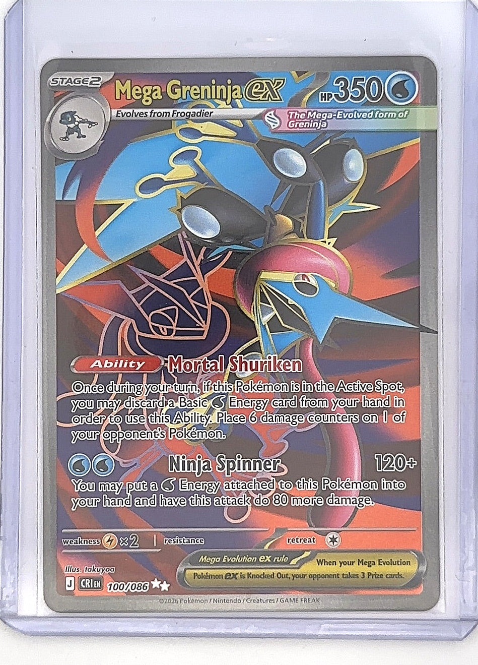 Mega Greninja ex - 100/086 #100/086 — front