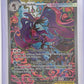 Mega Dragalge ex - 118/086 #118/086 — front