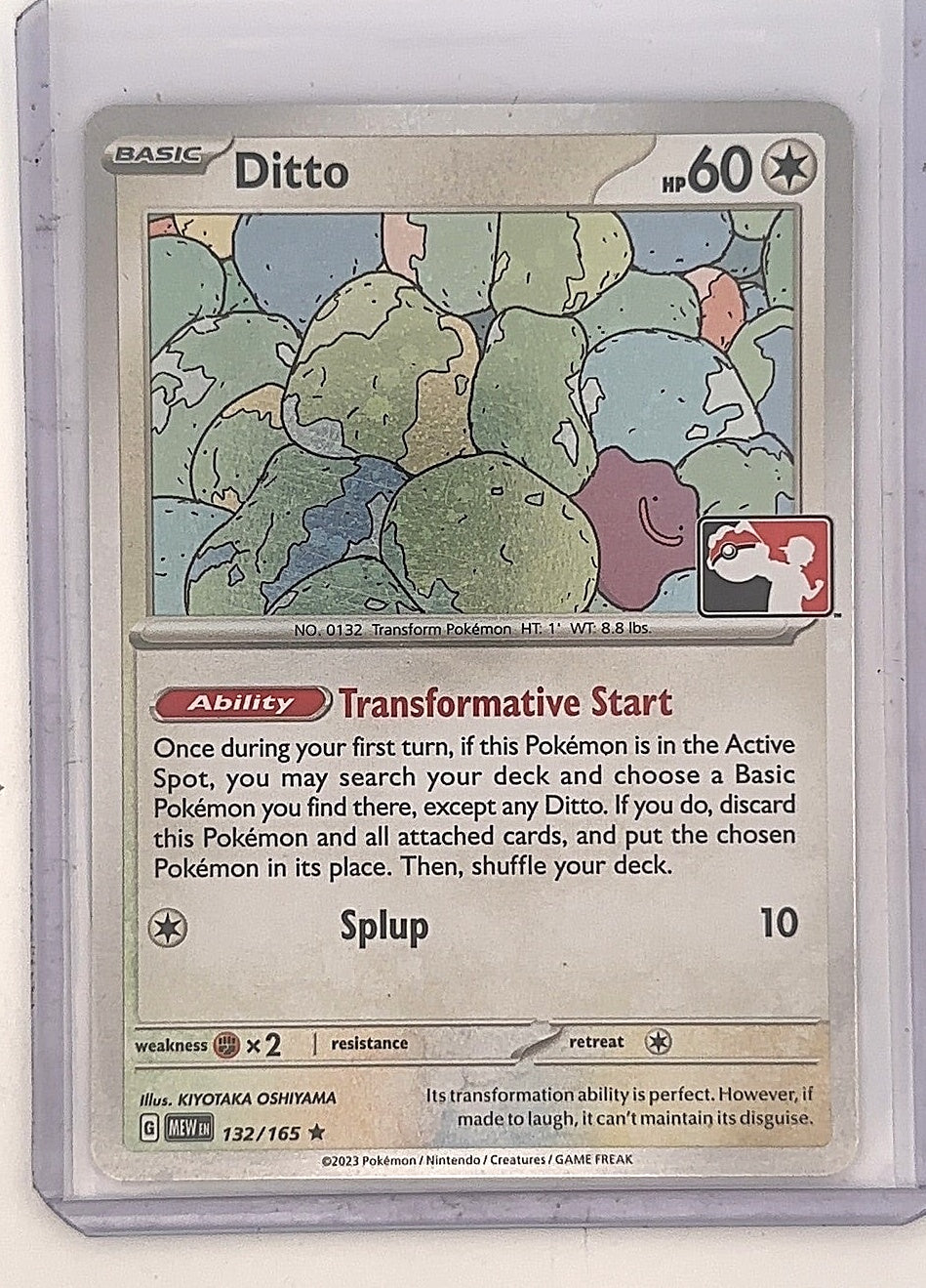 Ditto - 132/165 (Cosmos Holo) #132/165 — front