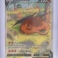Charizard V - SWSH260 #SWSH260 — front