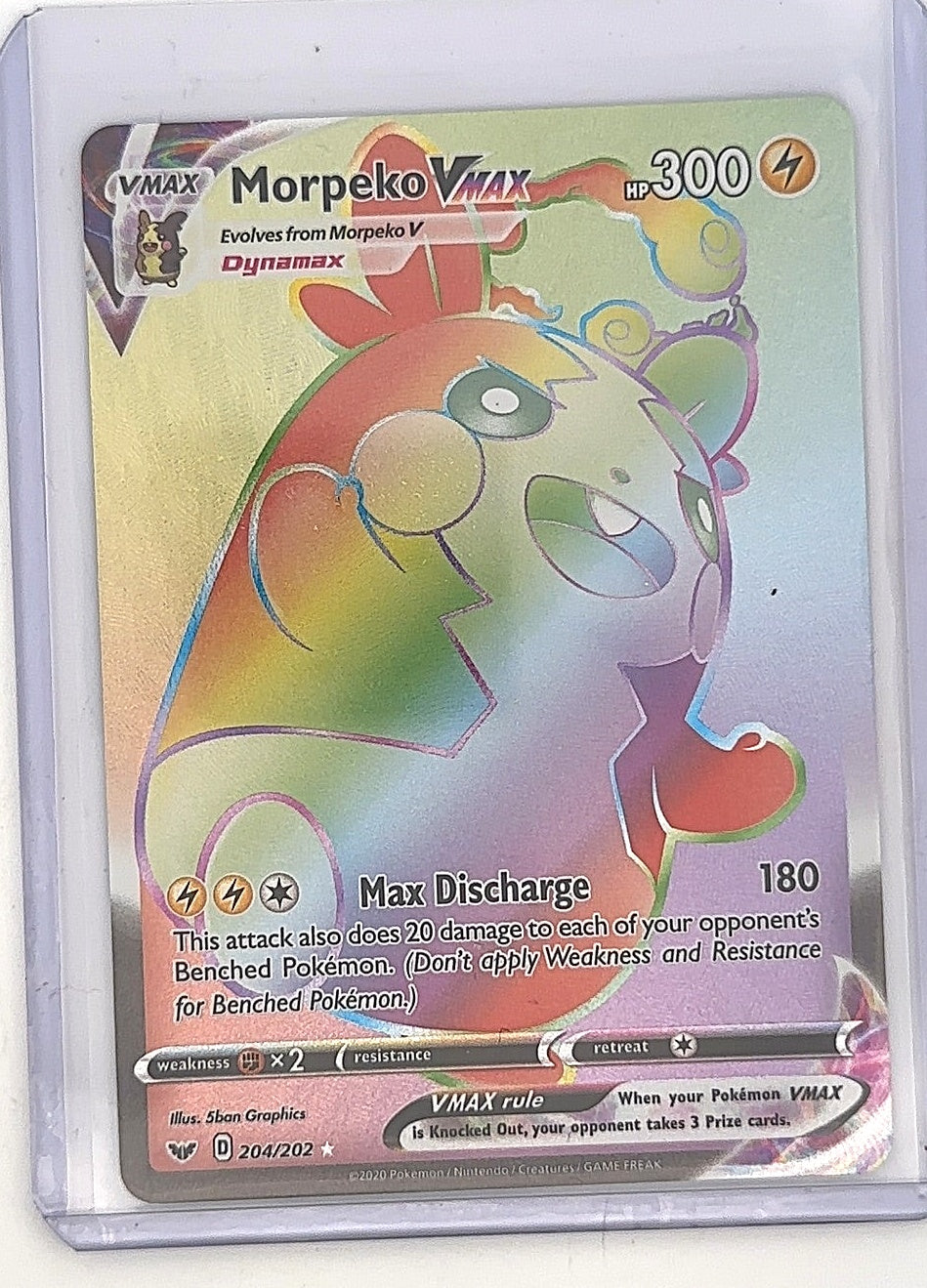 Morpeko VMAX (Secret) #204/202 — front
