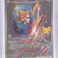 Jirachi ex - 155/128 #155/128 — front