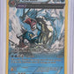 Gyarados (21) #21/98 — front