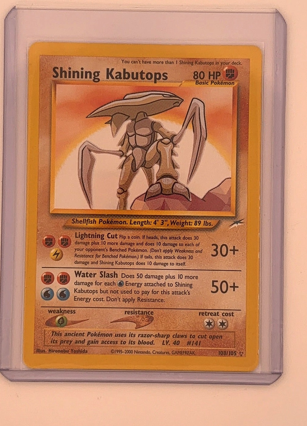 Shining Kabutops #108/105 — front