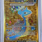 Lapras ex - 164 #164 — front