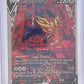 Zamazenta V #GG54/GG70 — front