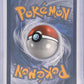 Sylveon EX (Full Art) #RC32/RC32 — back