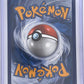 Mudkip -  057 #057 — back