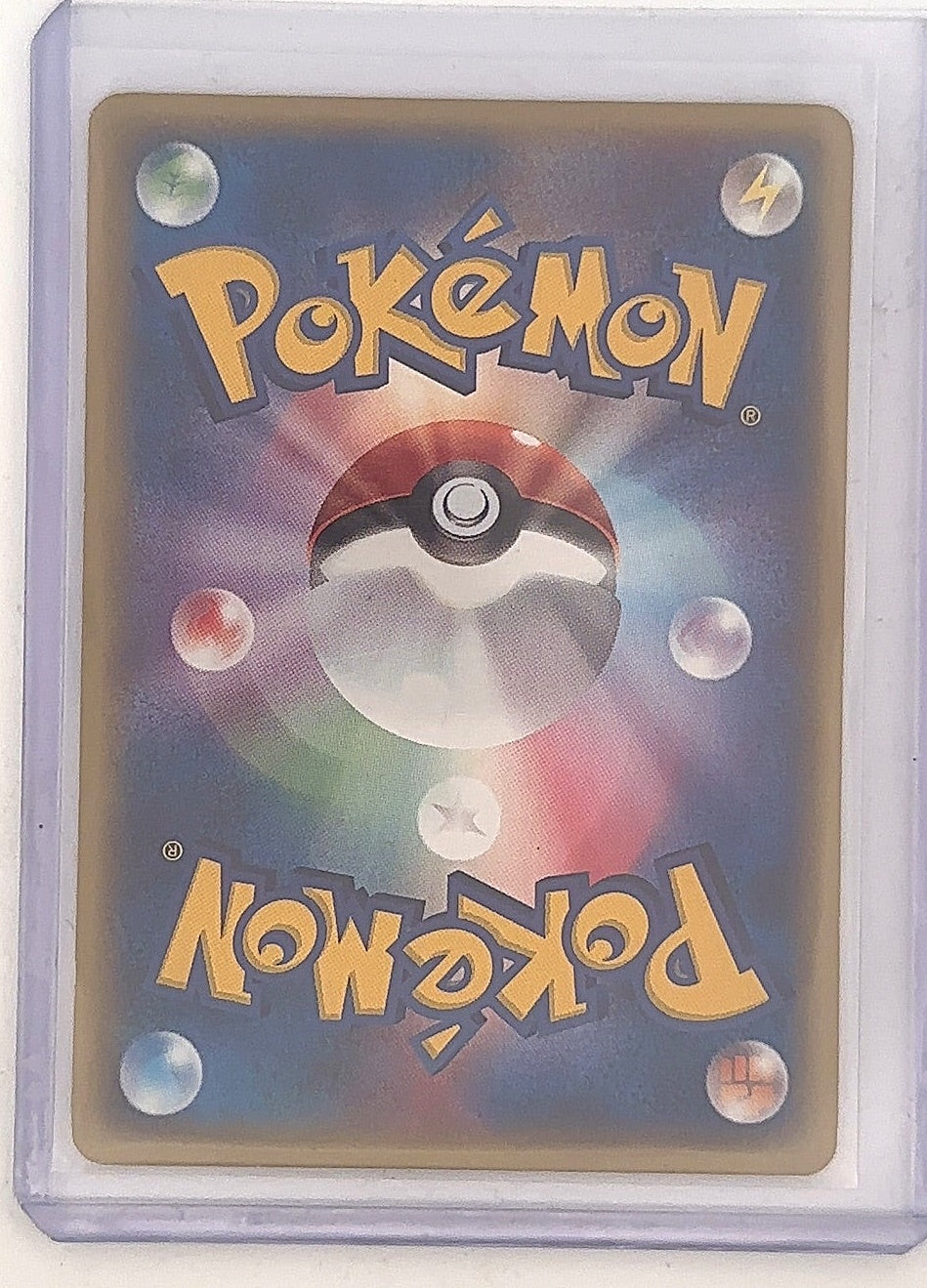Drowzee #040/092 — back