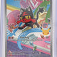 Litten - 044 #044 — front