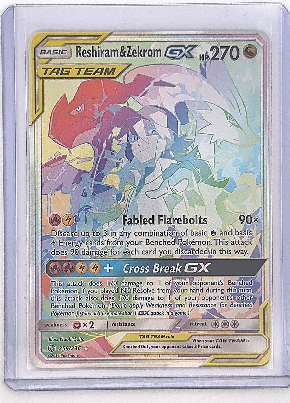 Reshiram & Zekrom GX (Secret) #259/236 — front