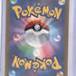 Darkrai VSTAR #228/172 — back