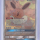 Eevee GX - SM233 #SM233 — front