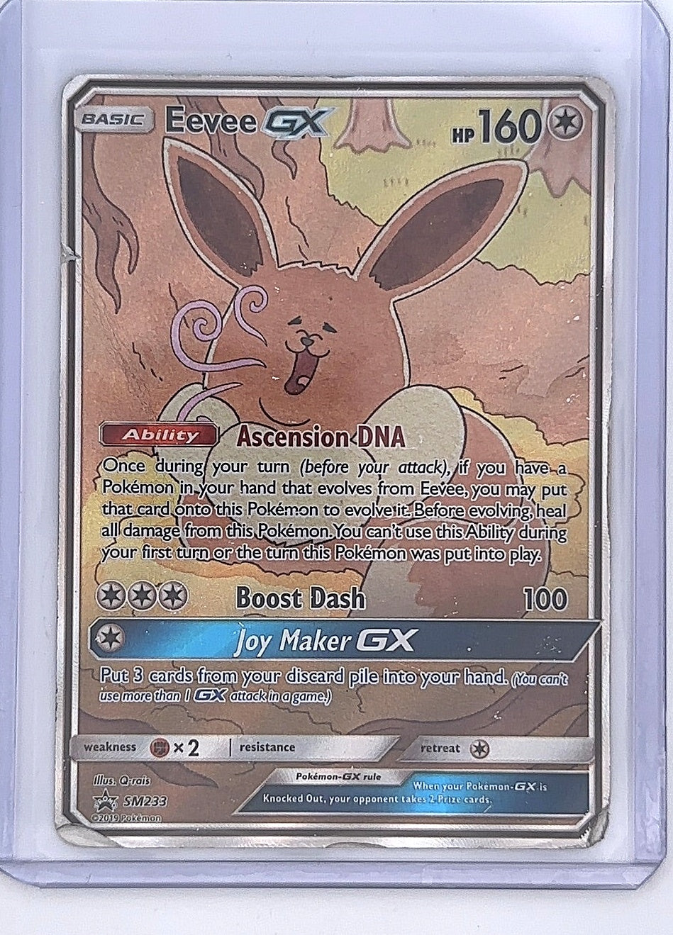 Eevee GX - SM233 #SM233 — front