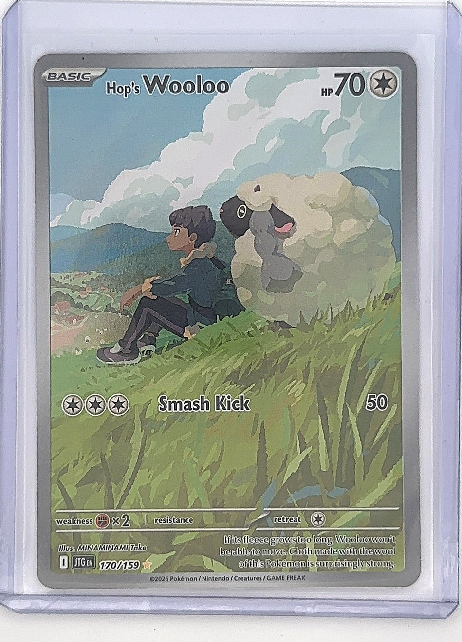 Hop's Wooloo - 170/159 #170/159 — front