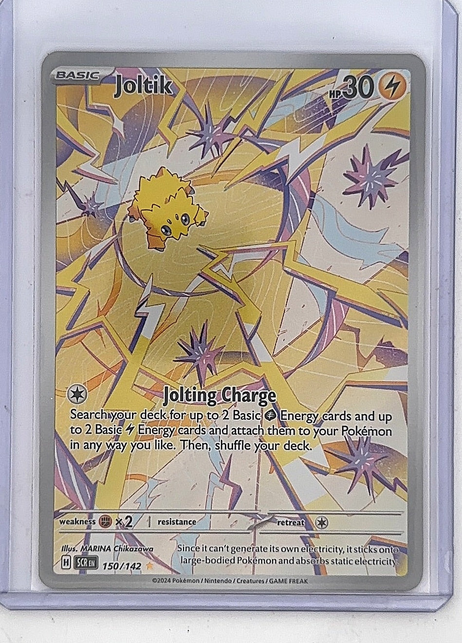 Joltik - 150/142 #150/142 — front
