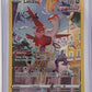 Latias #GG20/GG70 — front