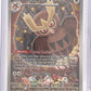 Noctowl - 141 #141 — front