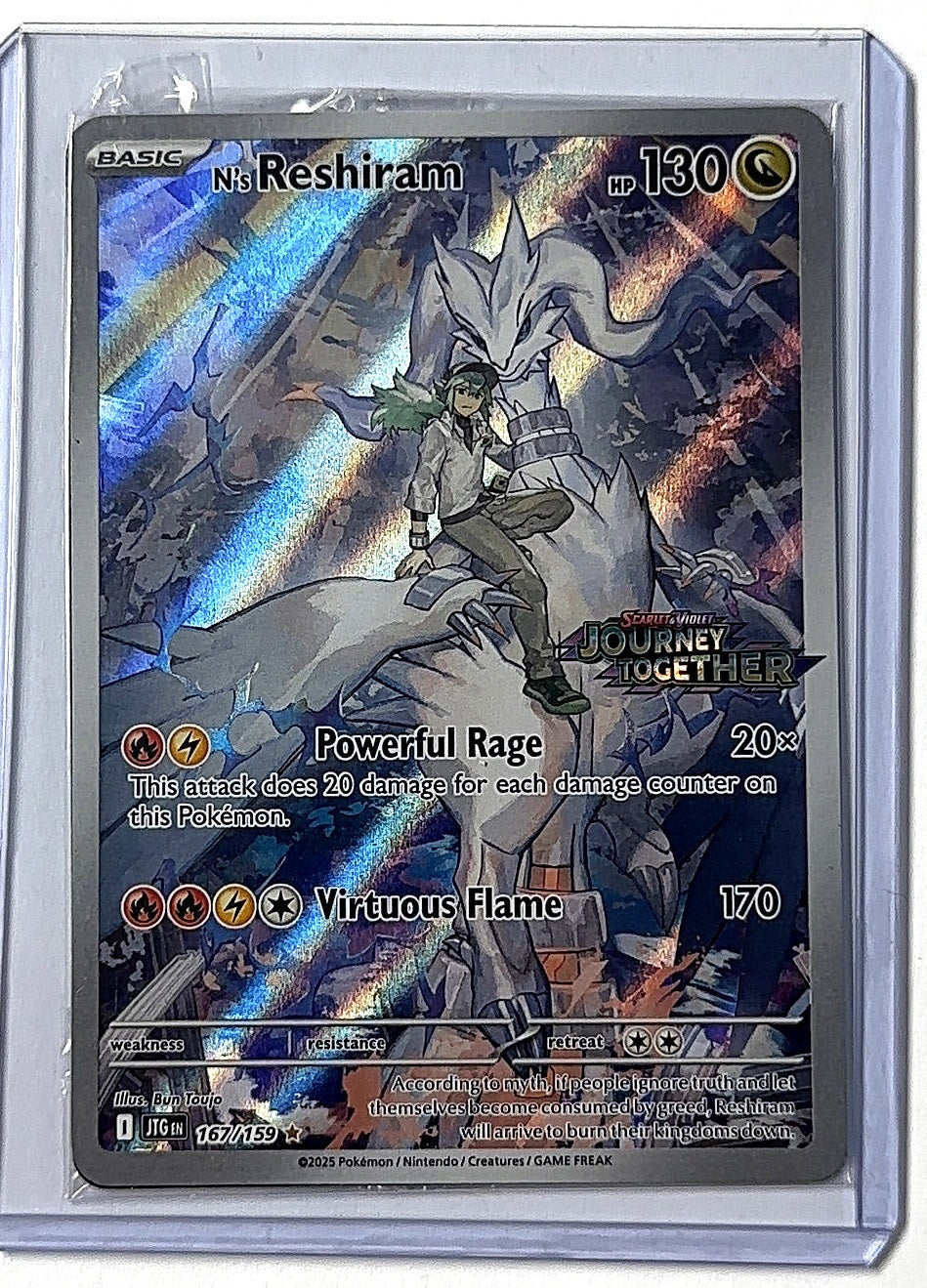 N's Reshiram - 167/159 (Journey Together Stamped) #167/159 — front