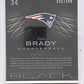 2012 Panini Black Tom Brady [Black] #34 095/349 — back
